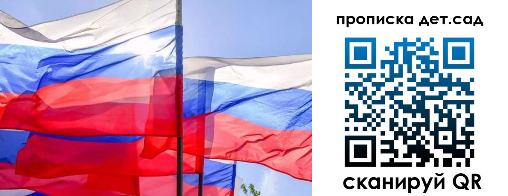 прописка для кредита в Кизляре
